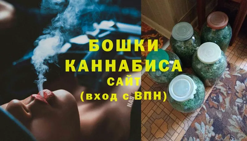 blacksprut   где продают наркотики  Зеленоградск  Марихуана LSD WEED 